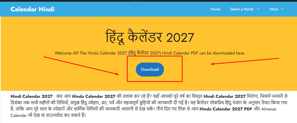 हिन्दू कैलेंडर 2027 PDF Free Download